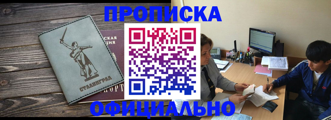 форма 3 в Мензелинске